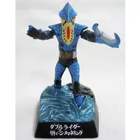 Trading Figure - Kamen Rider / Siomaneking