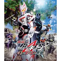 Blu-ray - Kamen Rider Geats: 4 Aces and the Black Fox