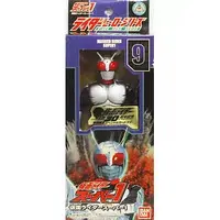 Figure - Kamen Rider Super-1