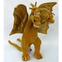 Plush - Godzilla, Mothra andKing Ghidorah: GiantMonsters All-Out Attack