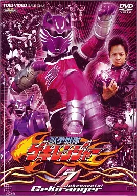 DVD - Juken Sentai Gekiranger