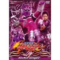 DVD - Juken Sentai Gekiranger