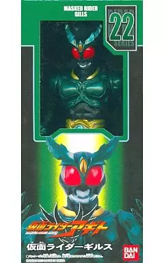 Figure - Kamen Rider Agito / Kamen Rider Gills