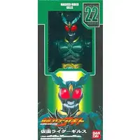 Figure - Kamen Rider Agito / Kamen Rider Gills