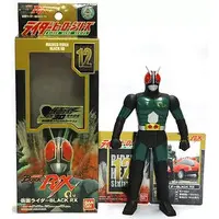 Figure - Kamen Rider Black RX