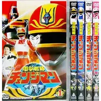 DVD - Dengeki Sentai Changeman