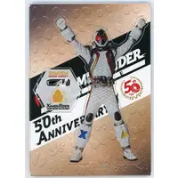 Acrylic stand - Kamen Rider Fourze / Kamen Rider Fourze (Character)