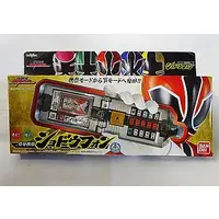 Transformation Devices - Samurai Sentai Shinkenger