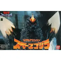 Toys - Godzilla vs. SpaceGodzilla / SpaceGodzilla