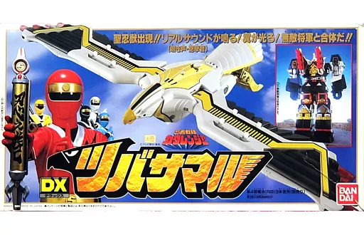 Transformation Devices - Ninja Sentai Kakuranger