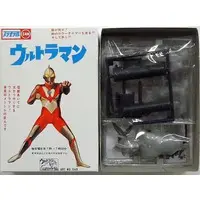 Plastic model - Ultraman / Ultraman (Character)