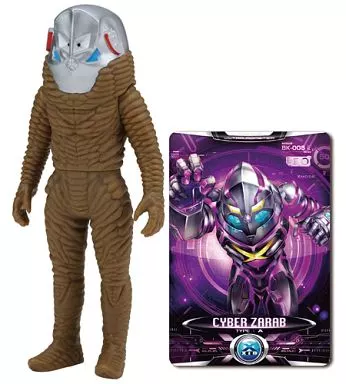 Figure - Ultraman X / Alien Zarab