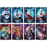 Transformation Item (Ultraman) - Ultraman Leo