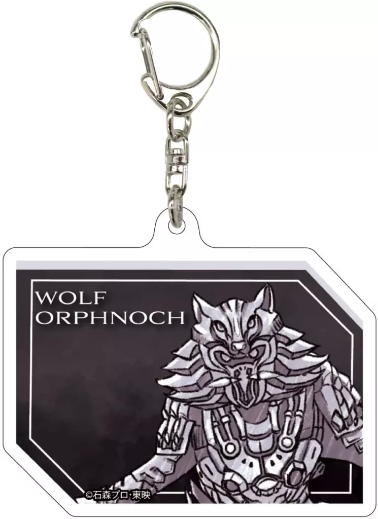 GraffArt - Kamen Rider 555 / Wolf Orphnoch