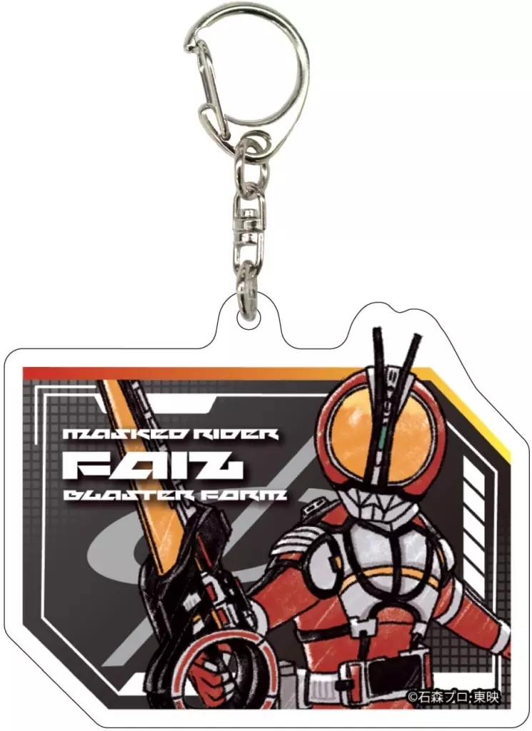 GraffArt - Kamen Rider 555 / Kamen Rider Faiz