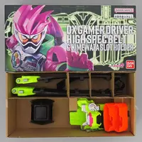 Transformation Gear - Kamen Rider Ex-Aid