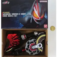 Transformation Gear - Kamen Rider Geats