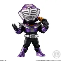 Trading Figure - Kamen Rider Ghost / Kamen Rider Ryuga & Kamen Rider Ouja & Kamen Rider Zolda & Kamen Rider Knight