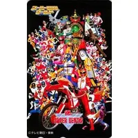 Character Card - Gosei Sentai Dairanger / KirinRanger & ShishiRanger & RyuuRanger