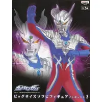 Figure - Mega Monster Battle: Ultra Galaxy Legends The Movie / Ultraman Zero (Character)