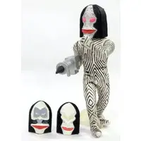 Trading Figure - Ultraman / Dada