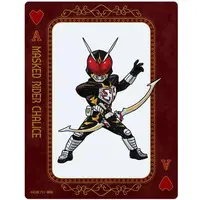 GraffArt - Kamen Rider Blade / Kamen Rider Chalice