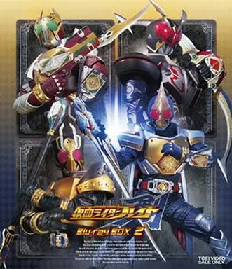 Blu-ray - Kamen Rider Blade / Kamen Rider Chalice