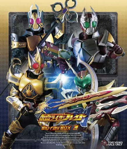 Blu-ray - Kamen Rider Blade / Kamen Rider Leangle & Kamen Rider Garren