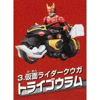 Plastic model - Kamen Rider Kuuga / Kamen Rider Kuuga (Character)