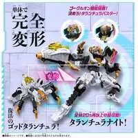 Transformation Devices - Ohsama Sentai King-Ohger