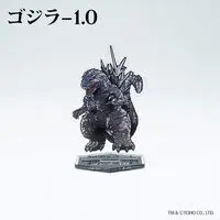 Premium Bandai Limited - Godzilla Minus One