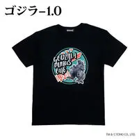 Premium Bandai Limited - Godzilla Minus One Size-XXL