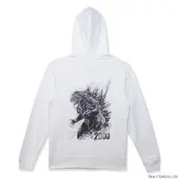 Premium Bandai Limited - Godzilla Size-XL