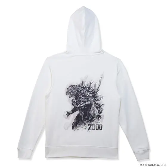 Premium Bandai Limited - Godzilla Size-XL