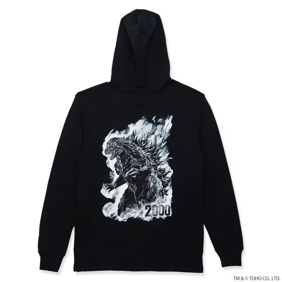 Premium Bandai Limited - Godzilla Size-XL