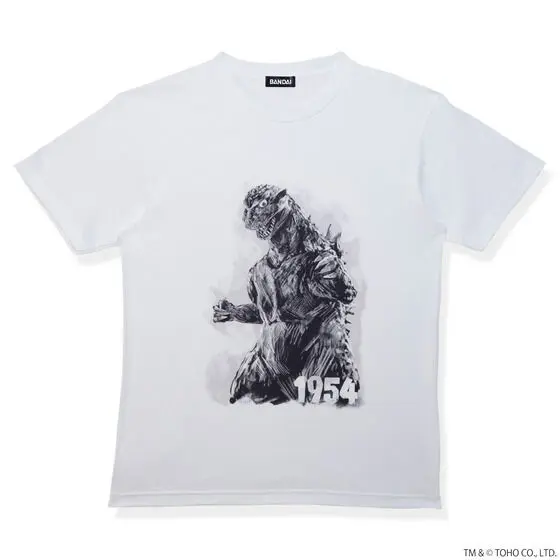 Premium Bandai Limited - Godzilla Size-M