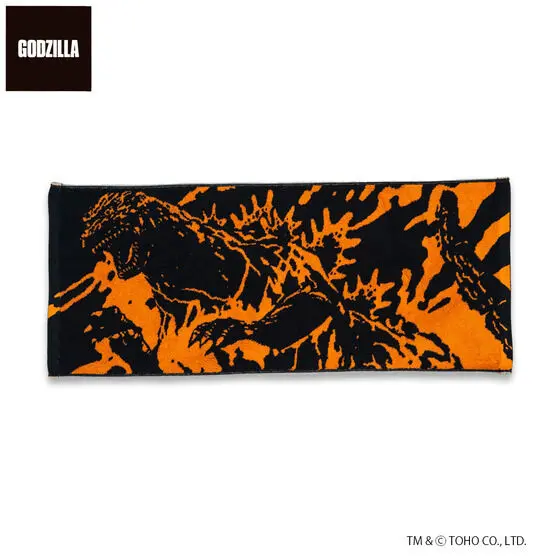 Premium Bandai Limited - Godzilla vs. Destoroyah