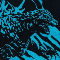 Premium Bandai Limited - Godzilla Minus One