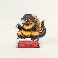 Premium Bandai Limited - Godzilla / Mechagodzilla & King Ghidorah