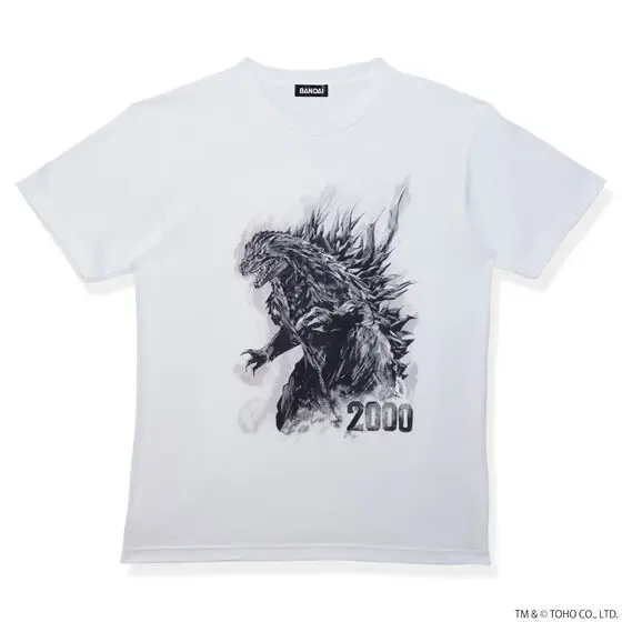 Premium Bandai Limited - Godzilla Size-XL