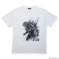 Premium Bandai Limited - Godzilla Size-XXL