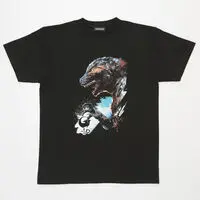 Premium Bandai Limited - Godzilla Minus One Size-XXL