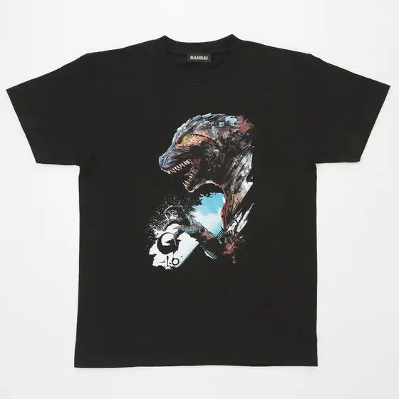 Premium Bandai Limited - Godzilla Minus One Size-XXL