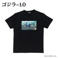 Premium Bandai Limited - Godzilla Minus One Size-XL