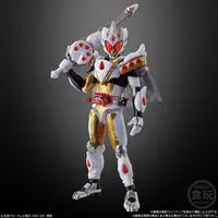 So-Do - Premium Bandai Limited - Kamen Rider Geats