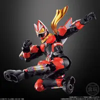 So-Do - Premium Bandai Limited - Kamen Rider Geats