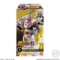 So-Do - Premium Bandai Limited - Kamen Rider Geats