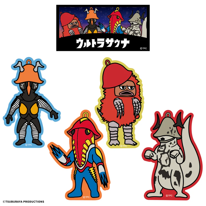 Stickers - Ultraman / Pigmon & Zetton & Eleking & Alien Metron