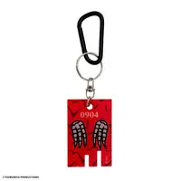 Key Chain - Ultraman / Pigmon