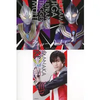 Postcard - Ultraman Tiga / Ultraman Tiga (Character)